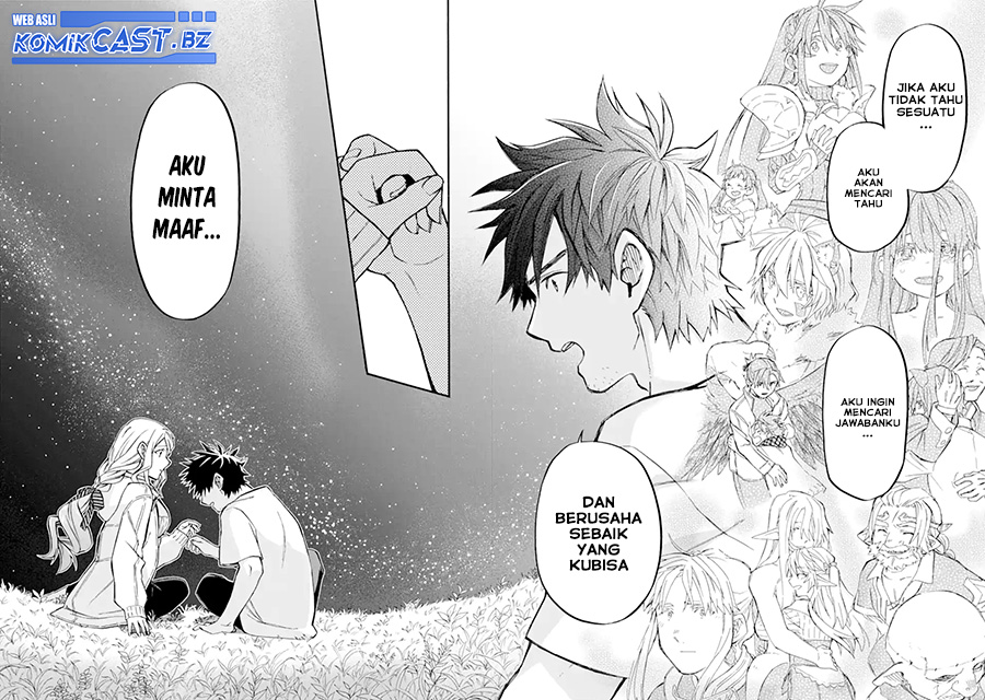 Good Deeds of Kane of Old Guy Chapter 48